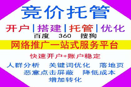 百度文库推广方法：内容营销的典范案例